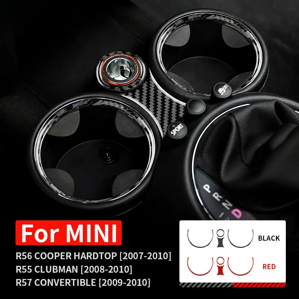 

Наклейка из карбона для держателя стакана и прикуривателя в Mini Cooper Hardtop R56, Clubman R55, Convertible R57