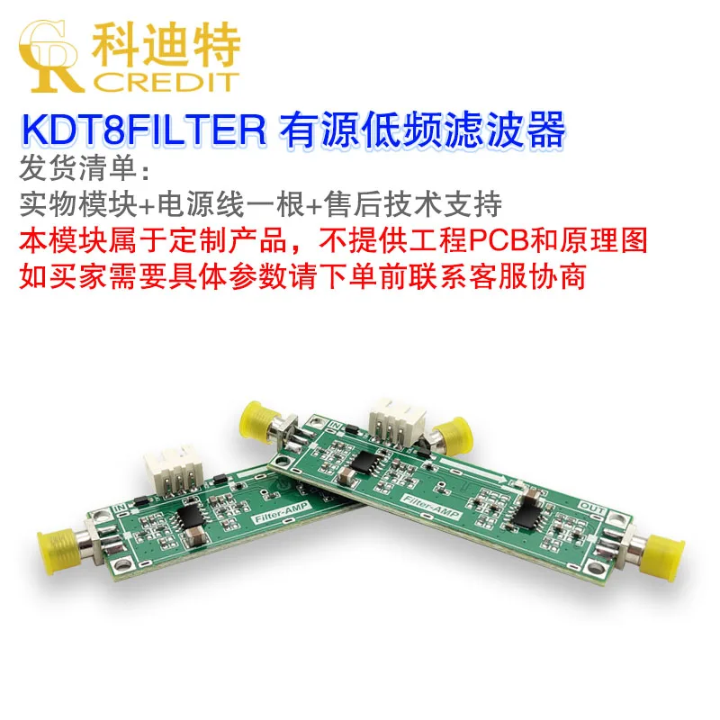 Low Pass Filter Module, 4th/8th Order, Active Low-frequency Filter Module Within 100K
