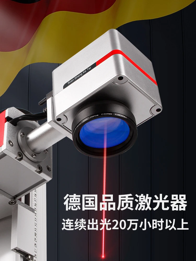 Lasercodeermachine Desktop Fiber Handheld Blad Kleine Automatische Lasergraveermachine