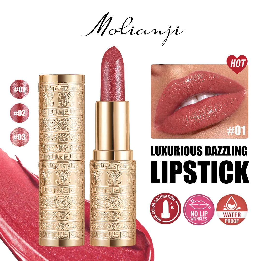 輝くリップスティック、長時間持続するフォーミュラ、鮮やかな色、塗りやすい、初心者にも適し、素晴らしいリップメイクを実現