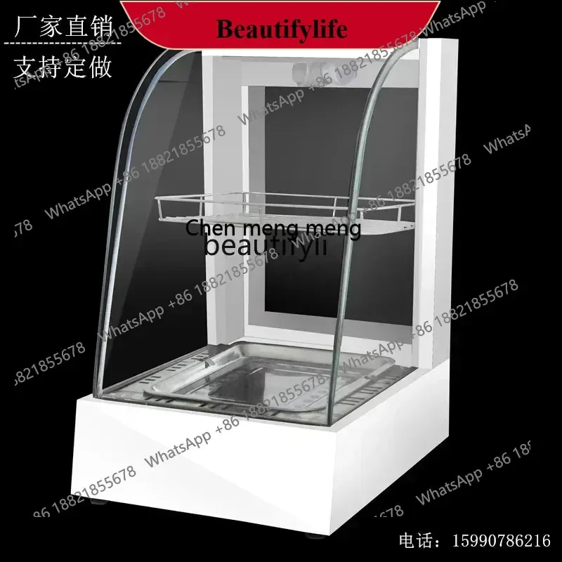 

YH Insulation Display Cabinet Egg Tart Insulation Commercial Hamburger Food Fried Chicken Bread Desktop Mini