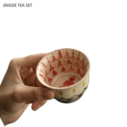 1PCS 100ml Blue and White Porcelain Teacup Dunhuang Gilded Ceramic Teacup Portable Personal Single Cup Traditional Tea Set