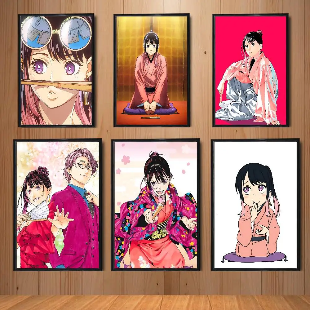 

Karashi Akane banashi Osaki Poster Poster Paper Print Home Living Room Bedroom Entrance Bar Cafe Art Painting Decoration