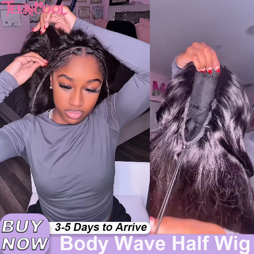 

Ready To Wear Body Wave Half Wigs Human Hair 3 IN 1 Half Wig Drawstring Clip In Half Wigs 30 Inch 200% Density Brazilian Glueless Wig Human Hair For Women