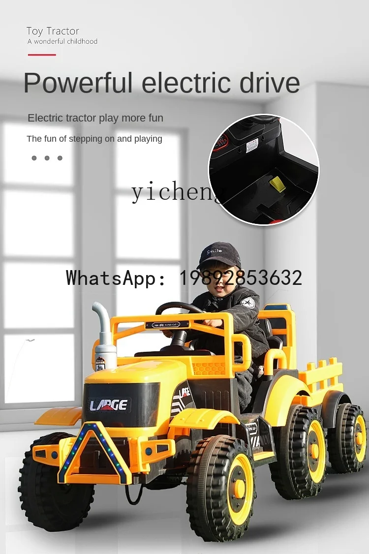 AE  Children's Electric Tractor Can  with Bucket Boys and Girls Remote Control Oversized Car Toy Car