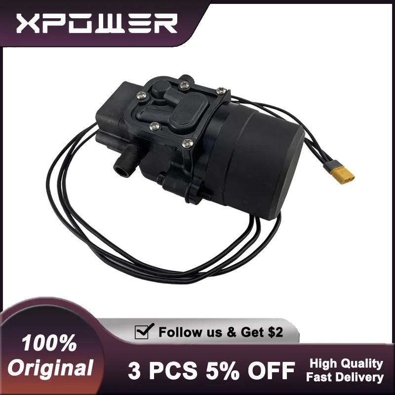 

JMRRC Бесщеточный водяной насос DC 6S 22-25V Мембранный насос для сельскохозяйственного опрыскивания БПЛА Дрон Система защиты растений