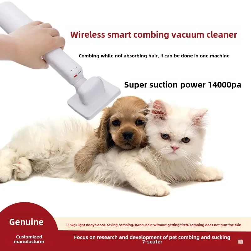 Portable Pet Hair Suction Device Can't Suck Flying Hair While Combing, Animal Hair Suction Device, Dog Cat Vacuum Cleaner