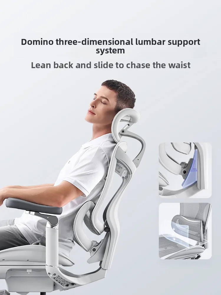 C300/C100 First-generation ergonomic chair computer chair office boss sits for a long time e-sports study seat