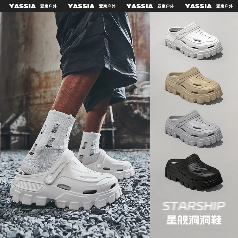 Men's and Women's Summer Barefoot Beach Shoes, Anti-skid Slippers, Thick Soled Trendy Shock-absorbing Mecha Style Casual Sandals