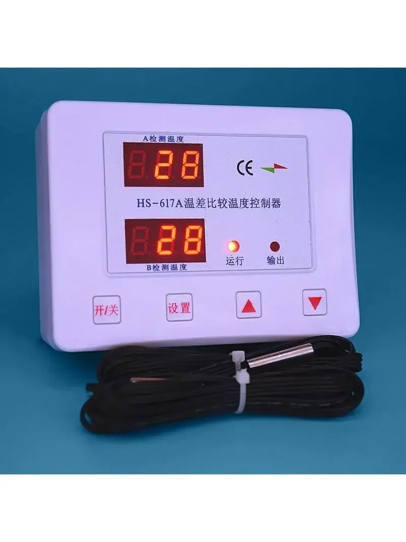 AliExpress NONE Premium Thermostat Hot Water Pump Automatic Cycle Thermal Controller 617A Split Solar Temperature Difference Comparison
