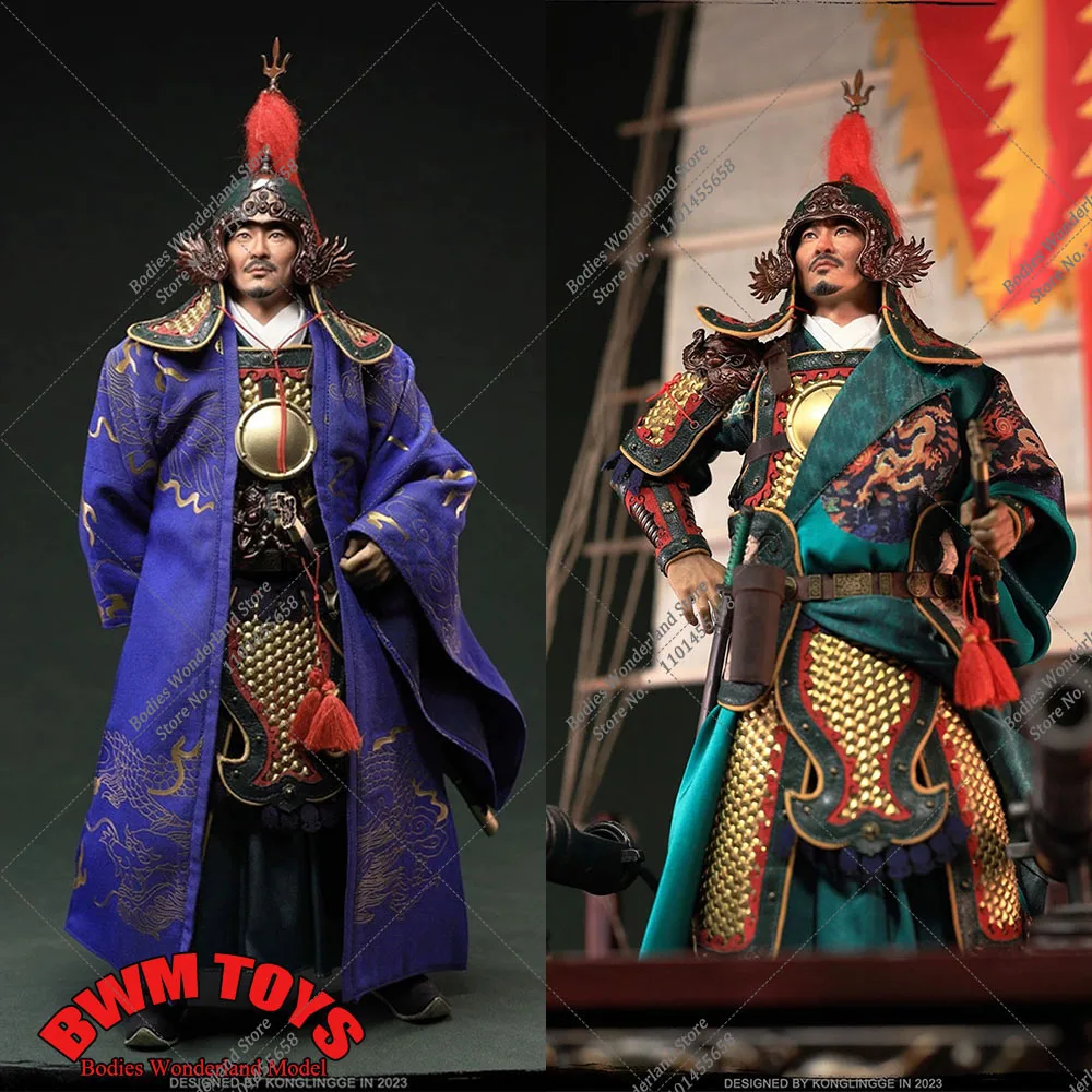 KLG-R030A/B/C KLG 10 Years Anniversary 1/6 Collectible Ming Dynasty Prince of Yanping–Zheng Cheng-gong 12'' Action Figure Doll