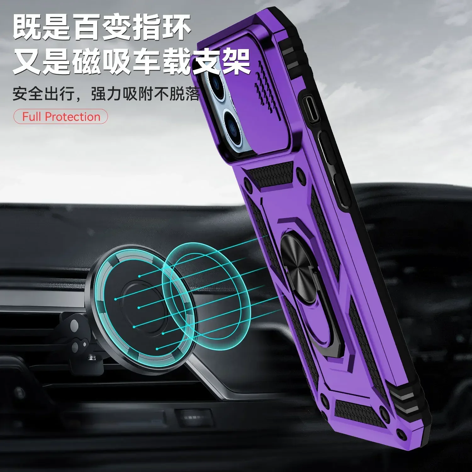 360 Degree Swivel Ring for iPhone 15 14 11 13 Pro 12 Mini X Max Mini XRX786 PlusTPU PC Fall Prevention Car Magnetic Suction Case