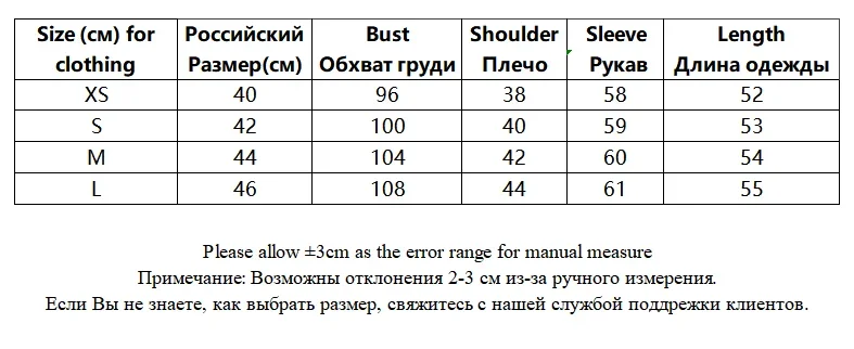 Women Gray Woolen Coat Long Sleeve Female Zipper Crop Jacket