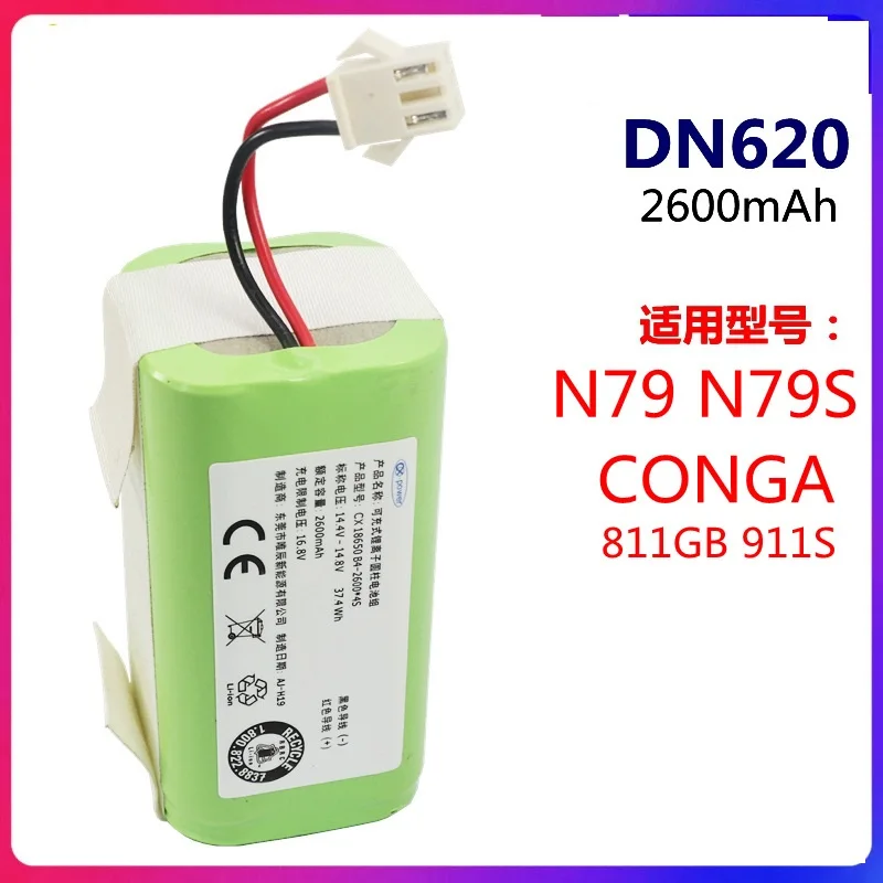 14.4V 2600mAh Li-ion Battery for Conga Excellence 990 1090 Ecovacs Deebot N79S N79 DN622 Eufy Robovac 11 11S 12 35C X500