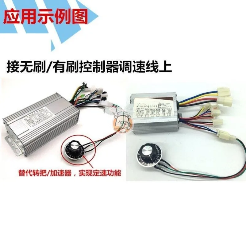 Constant speed knob lawn mower governor potentiometer knob switch constant speed handlebar equipment is replaced by a pedometer