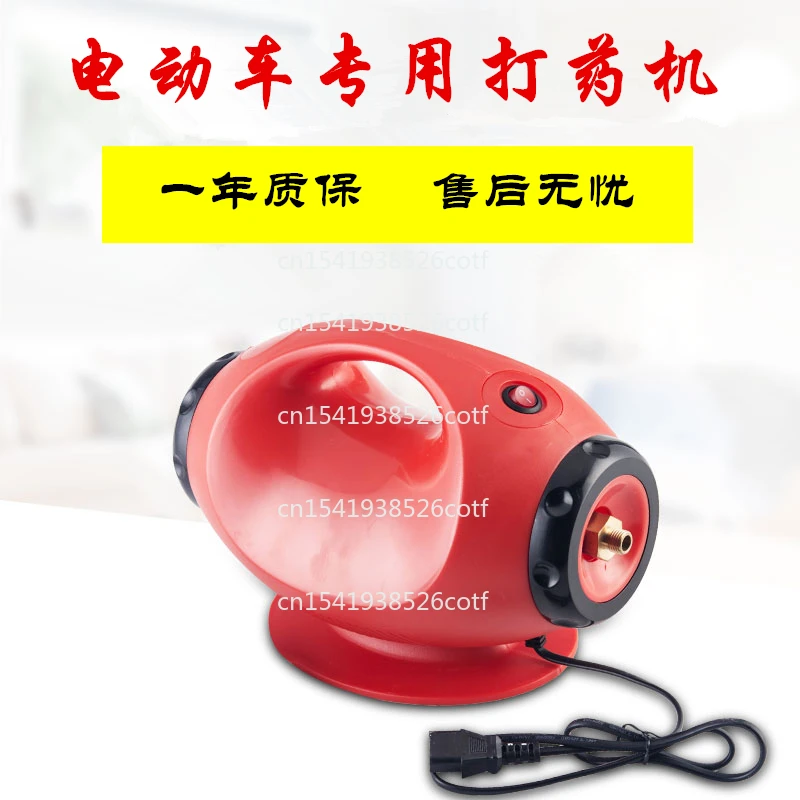 

48V60V agricultural high-voltage sprayer for electric vehicles, fruit tree garden multi-function machine, intelligent
