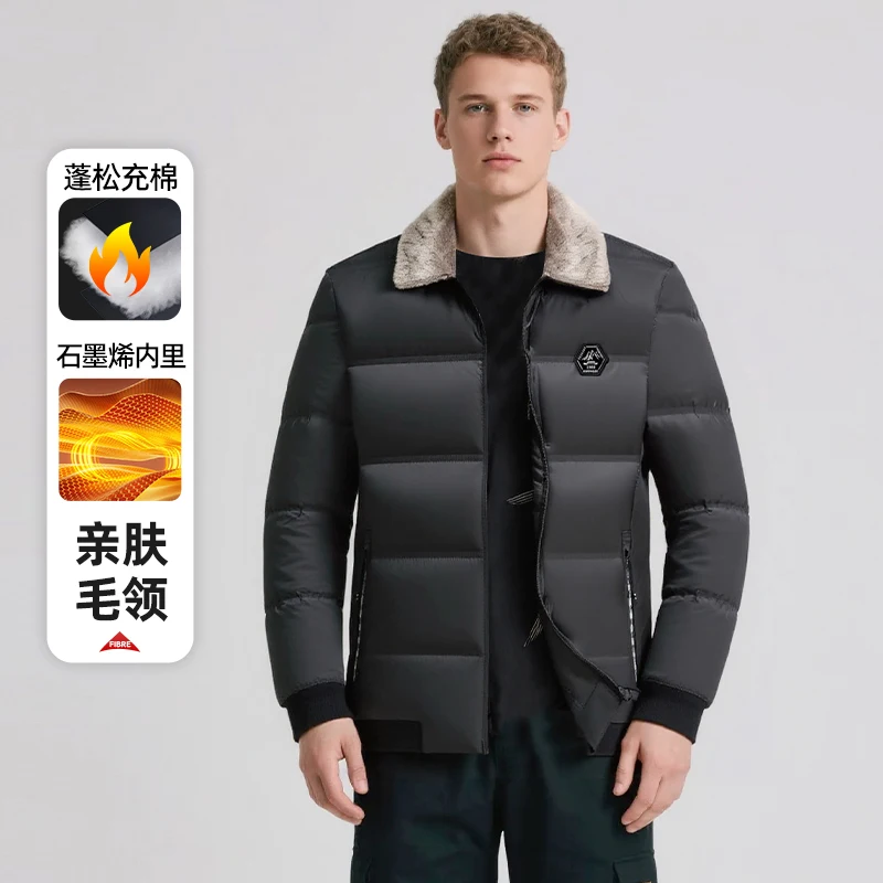 

Новая мужская теплая утепленная ветровка, зимние парки, пальто, одежда больших размеров, новая флисовая теплая зимняя куртка, мужская парка с капюшоном, мужская парка