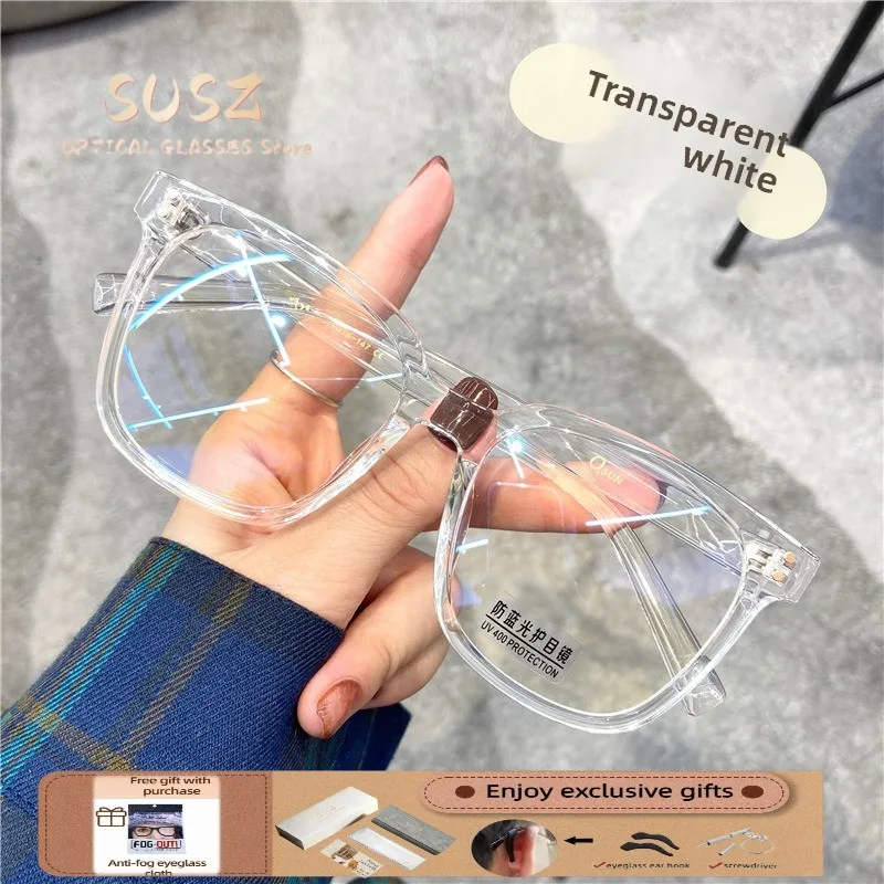 

SUSZ New Square Oversize Frame Anti Blue Light Myopia Eyewear Anti-reflection Reading Glasses Customizable Progressive Glasses