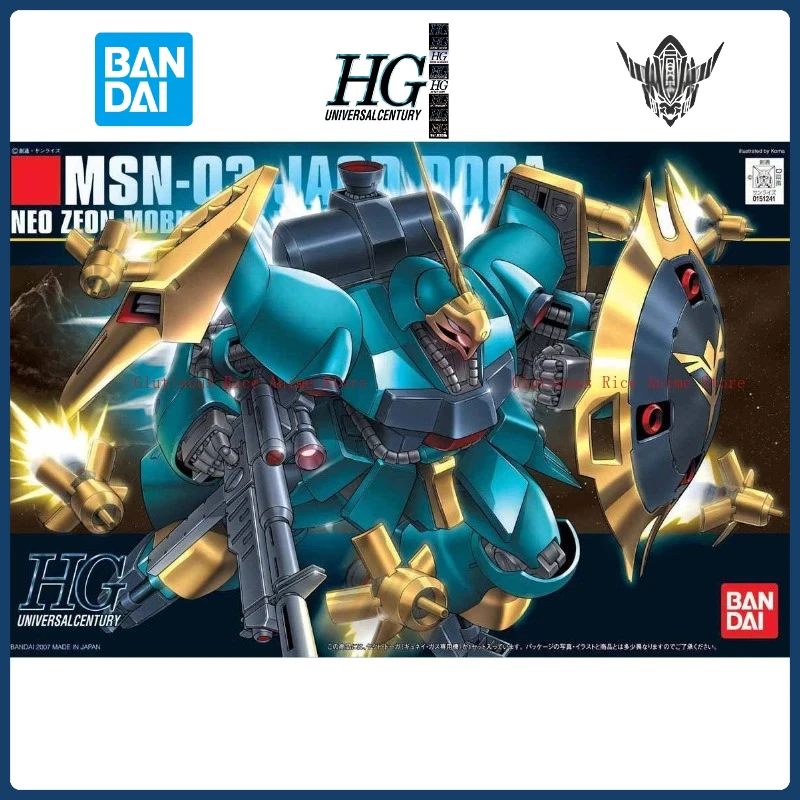 

In stock HGUC h83 MSN-03 Jagd Doga Gundam Mecha figure Action doll Trendy toys Assembly model collect Holiday Gifts
