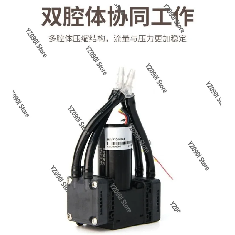 Industrial Sampling Suction Pump HLVP10 Large Flow Mini Diaphragm Vacuum Pump