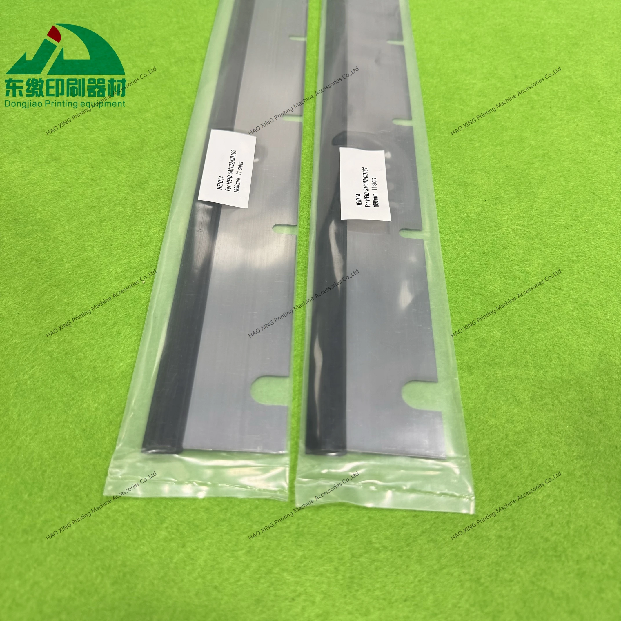 Piezas de maquinaria de impresión Offset, escurridor de 1090mm, 11 agujeros para accesorios de impresión Heidelberg, hoja de lavado de alta calidad