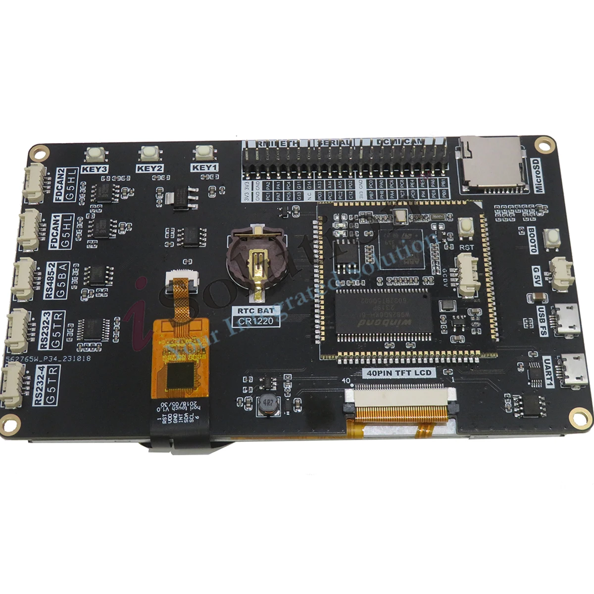 STM32H7 core board STM32H750IBK6 core board STM32H7 development Minimum system board/5-inch IPS touch screen