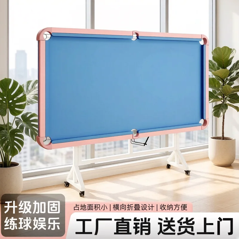 Pool table large household children's standard five-point training adult indoor practice folding Chinese black eight
