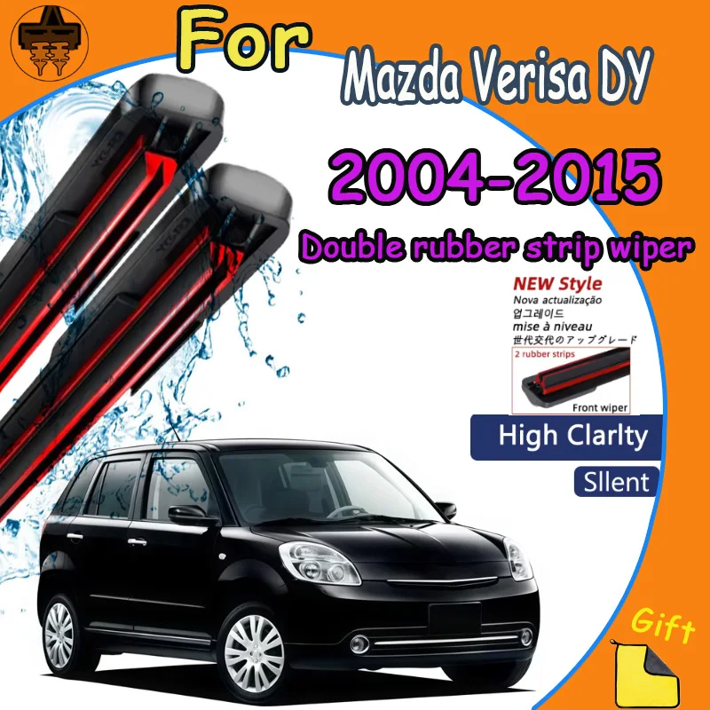 

All-Weather Front Windshield Wiper Blades Perfect Fit Set For Mazda Verisa DY 2004-2015 Streak-Free Easy Installation