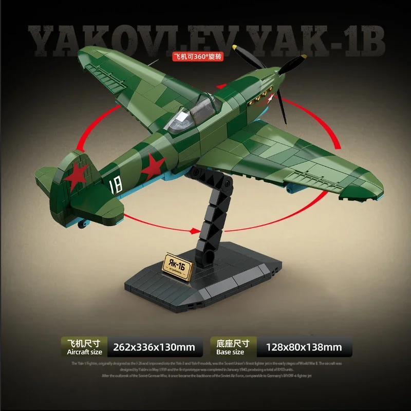 Military Yak-1B Fin Fighter Building Blocks WW2 Air Force Soldier Figures Bricks Educational Toys for Children Christmas Gift
