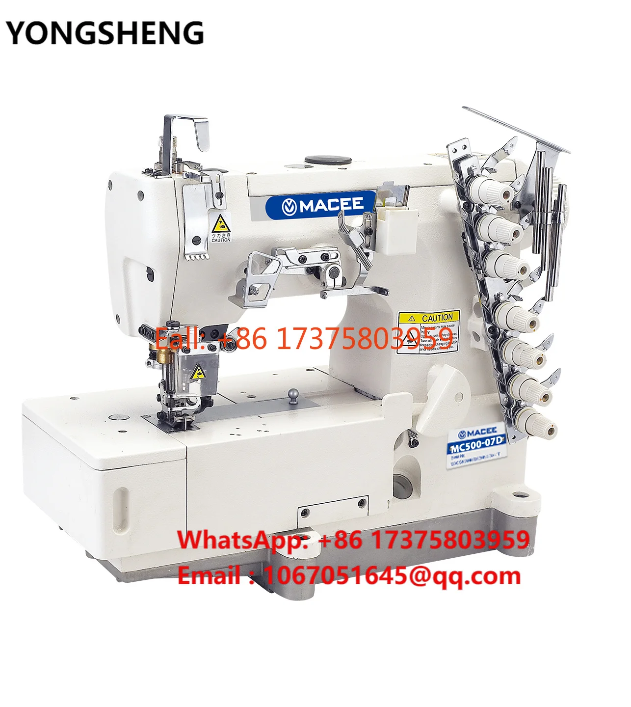 MC-500-07D High-speed 3 Nee dle 7 Thread Interlock Sewing Machine.