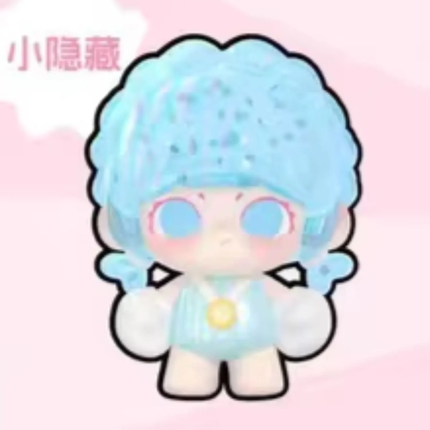 Lancy Lulu Freedom Is Power Series Mini Blind Box Cute Boxing Girl
