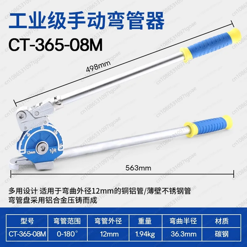 tubo-in-acciaio-inossidabile-con-resistenza-manuale-serie-y-ct-365-da-8-mm-22-mm