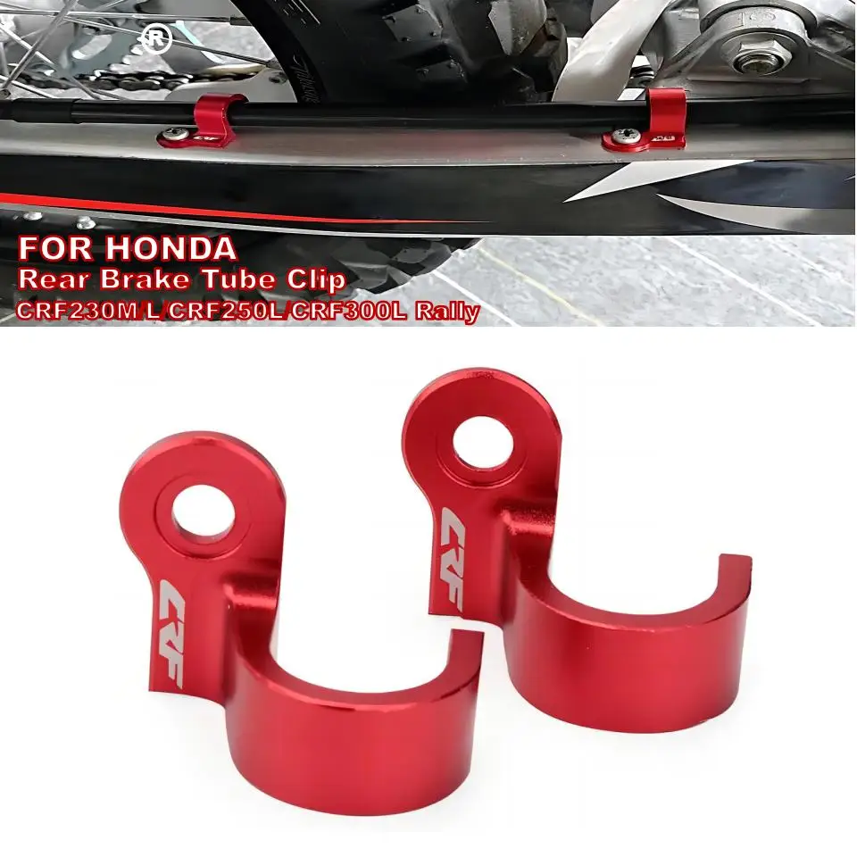 Hose Clamp Wire Clamp For HONDA CRF230M/L/CRF250L/CRF300L Motorcycle Accessories Rally Rear Brake Pipe Clip Rear Fuel Line Clip