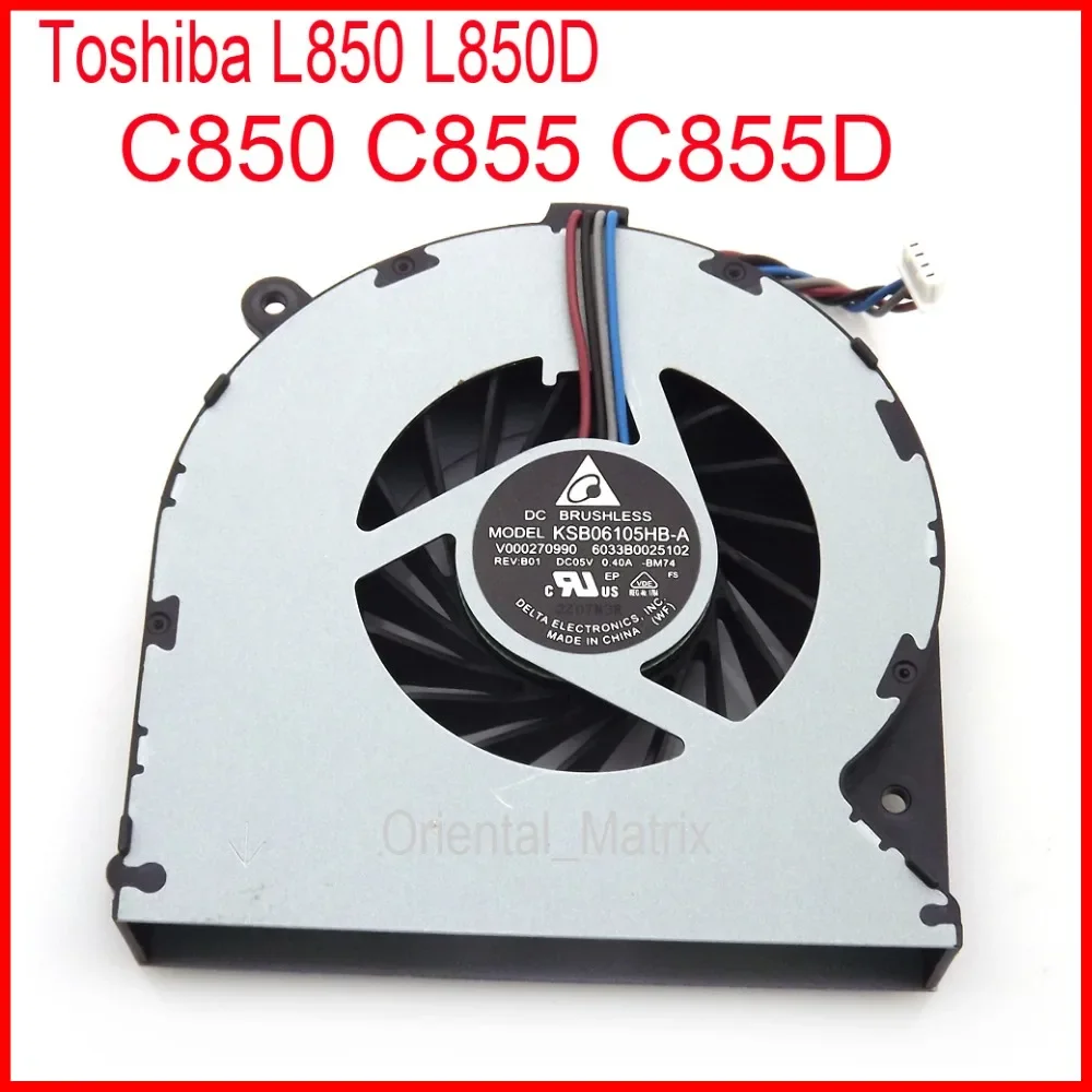 Free Shipping New KSB06105HB-A 8M74 DC5V 0.4A For Toshiba C850 C855 C855D L850 L850D CPU Cooler Cooling Fan