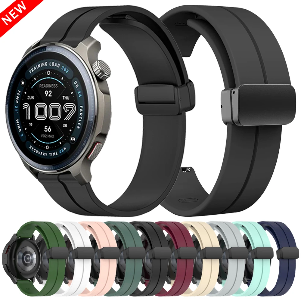 20Mm 22Mm Magnetic … - image