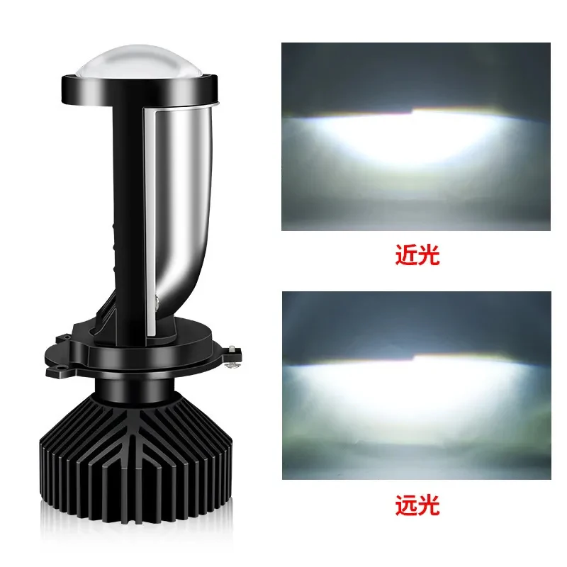 Y6 H4 LED Projector Headlight Projector Lens with Fan Cooling 90W Automobile Hi Lo Beam Bulb 12V view 3
