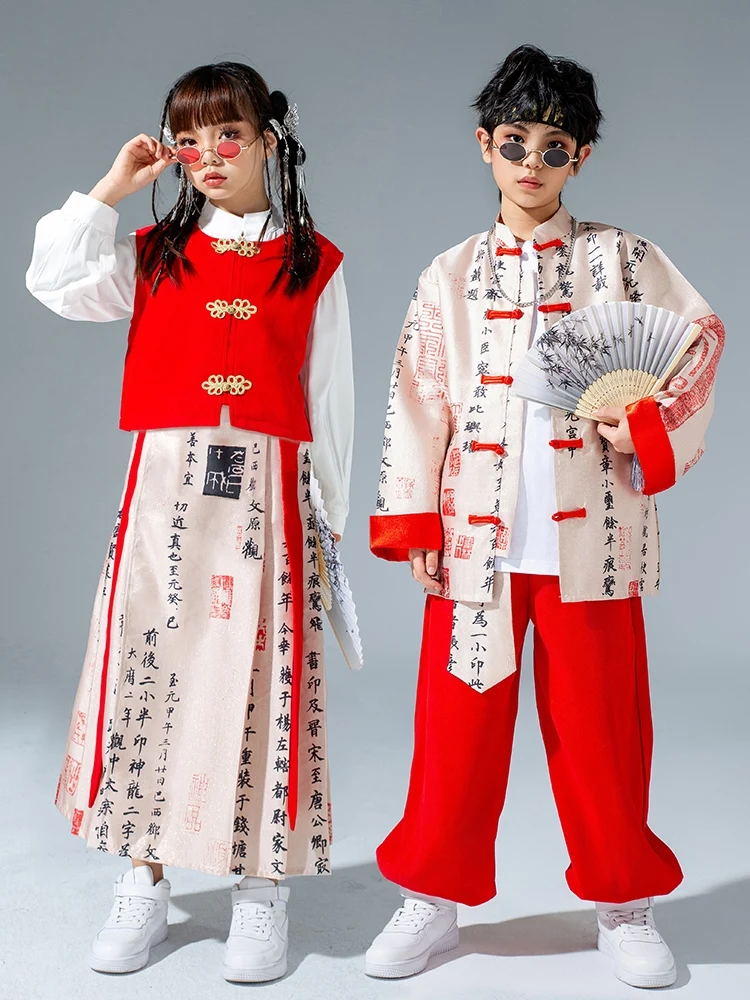 Robe Hanfu de Style Chinois pour Fille et Garçon, Costumes de brevModerne Jazz, Streetwear Hip Hop, Tenues de Scène, DQS15764