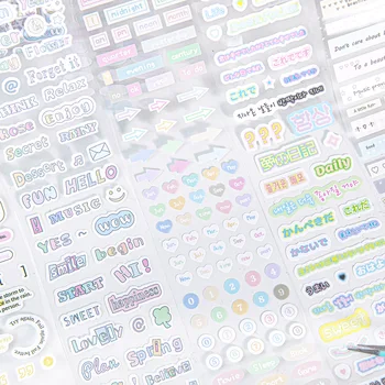 Mr. Kağıt, 4 stilleri, her 200cm, bakır levha kağıt bant, metin küçük desen çıkartmalar DIY el yapımı dekoratif malzemeler