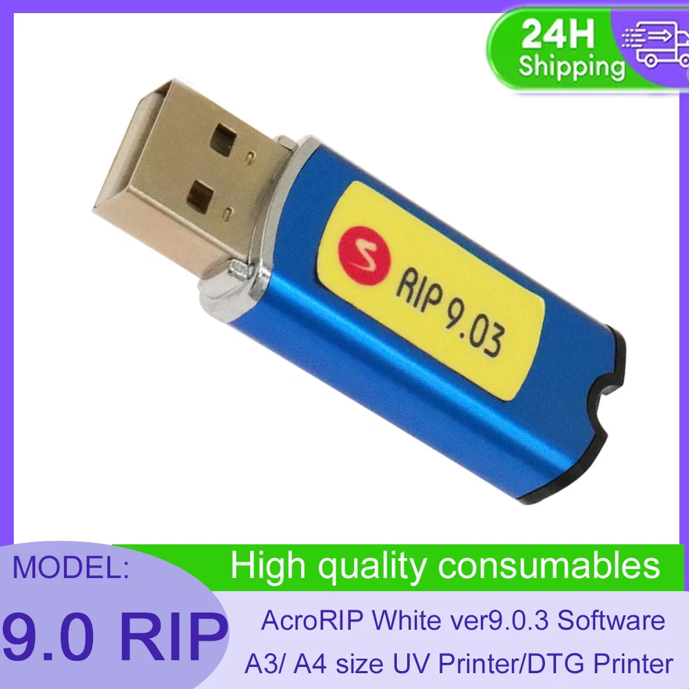 Color Rip Software Dongle - Printer UV flatbed printer Inkjet perangkat