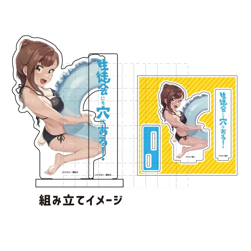 Jeu Michinoku Komaro Kotobuki Hisako Otori Tan Terui Arisu, support en acrylique, poupée, figurine de dessin animé, modèle plaque, jouet Cosplay pour cadeau