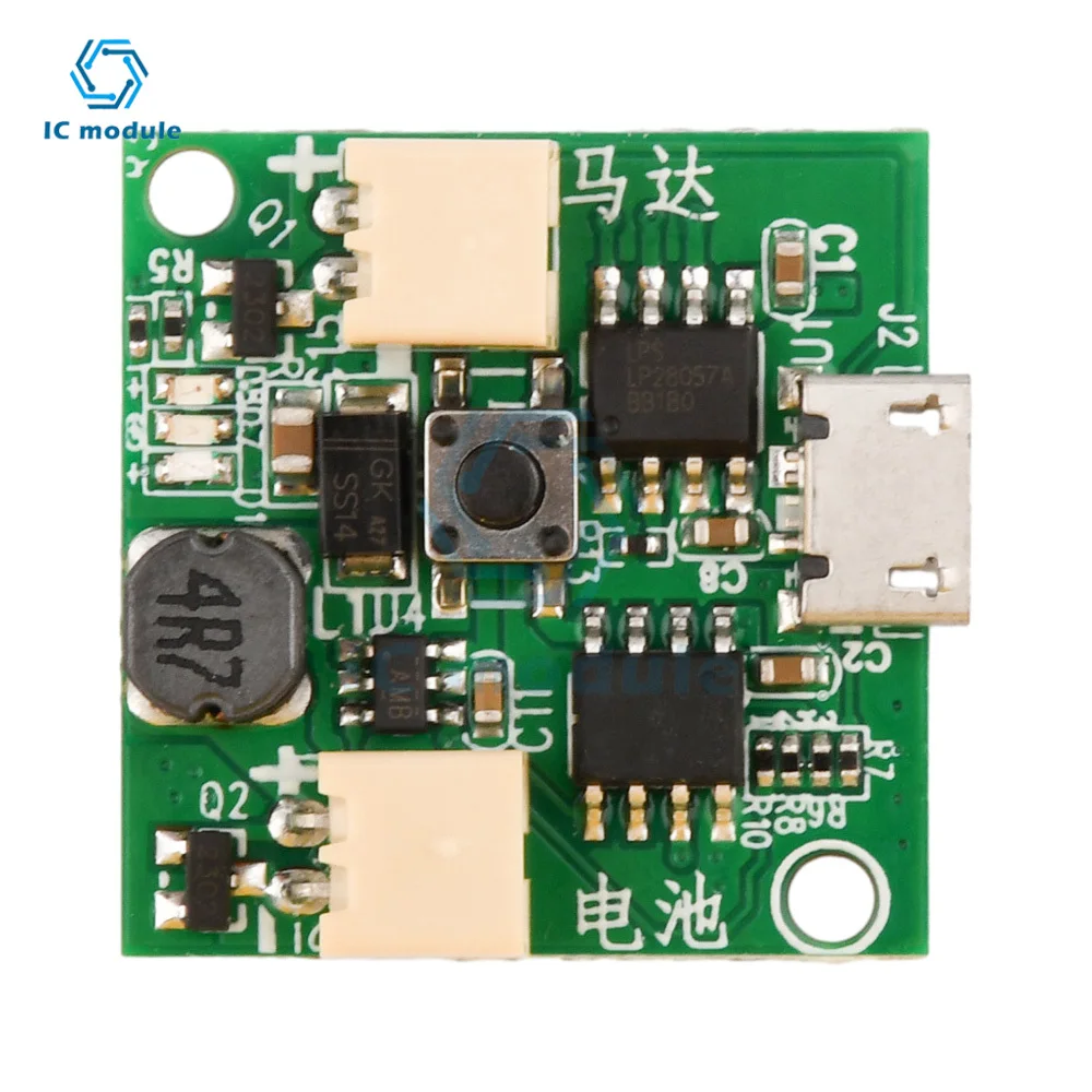 USB Small Fan Circuit Board 3.7V Battery Charger Module Micro USB Fan Governor Wind Speed Controller