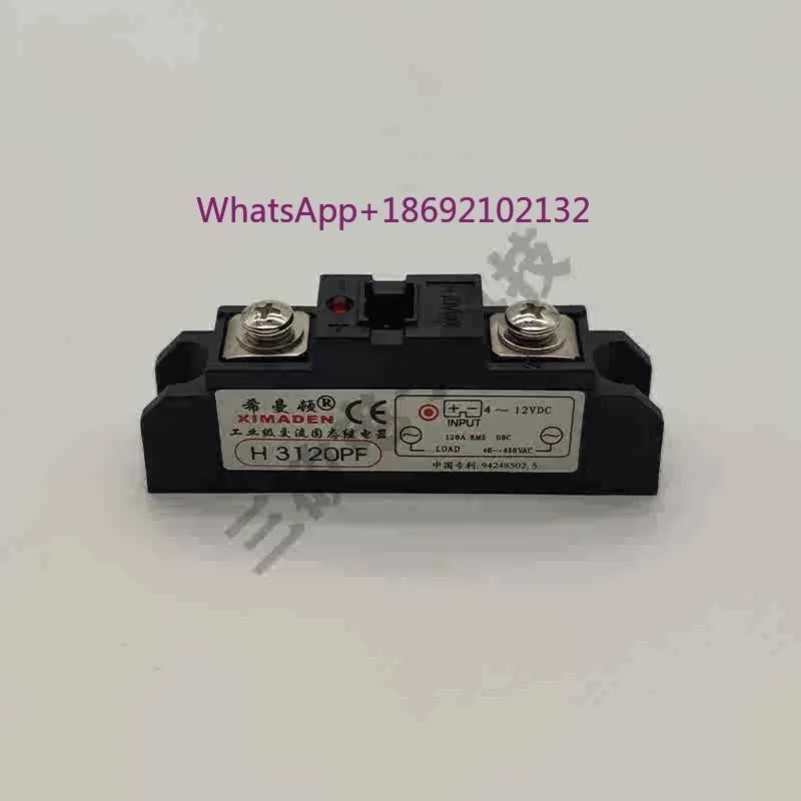 Industrial Grade AC Solid-state Relay H3120ZF H3120PF