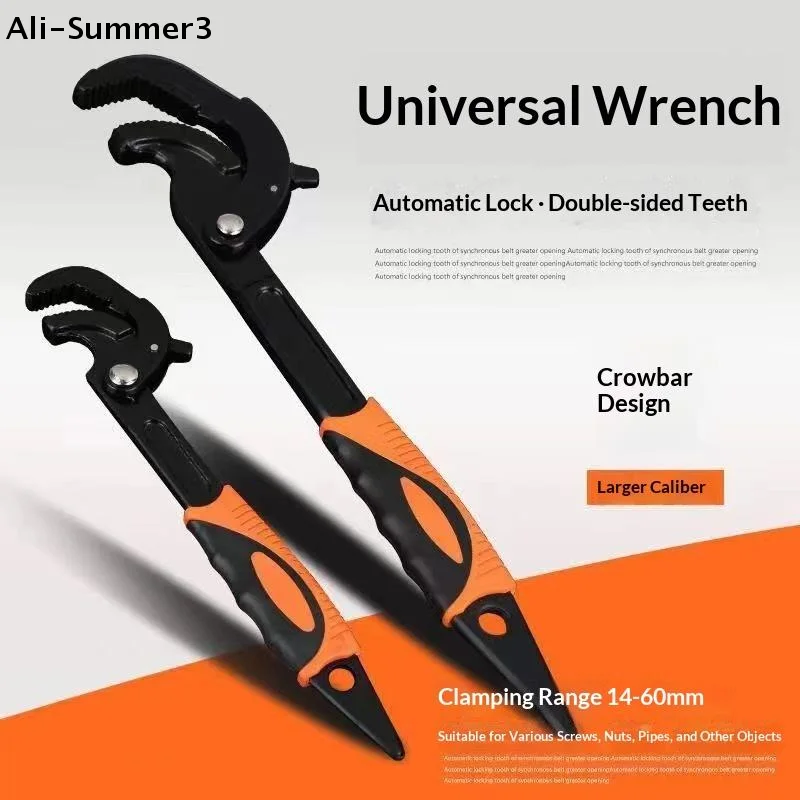 

1/2Pcs Wrench High Carbon Steel Multi Functional Adjustable Self Locking Ratchet Open End Wrench Manual Repair Tool
