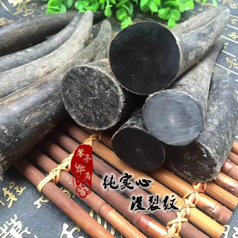 Natural Solid Black Yak Horn Tip, Raw Material, Horn Knife Handle, Slingshot Engraving, Cigarette Holder, Pipo Fishing Rod Mate