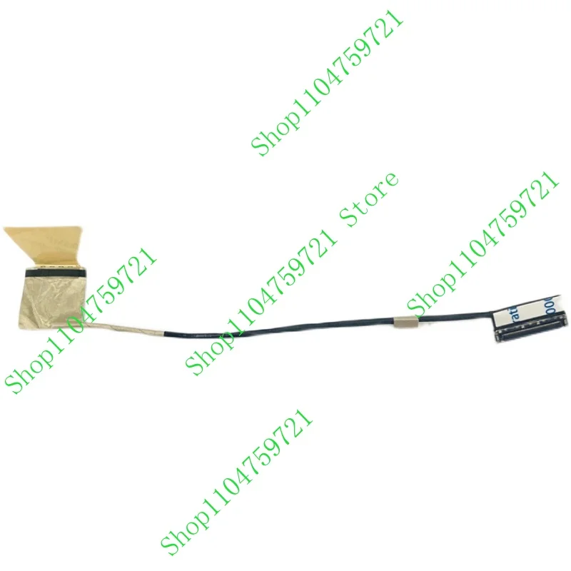 Db 250Nits 40PIN Ed…