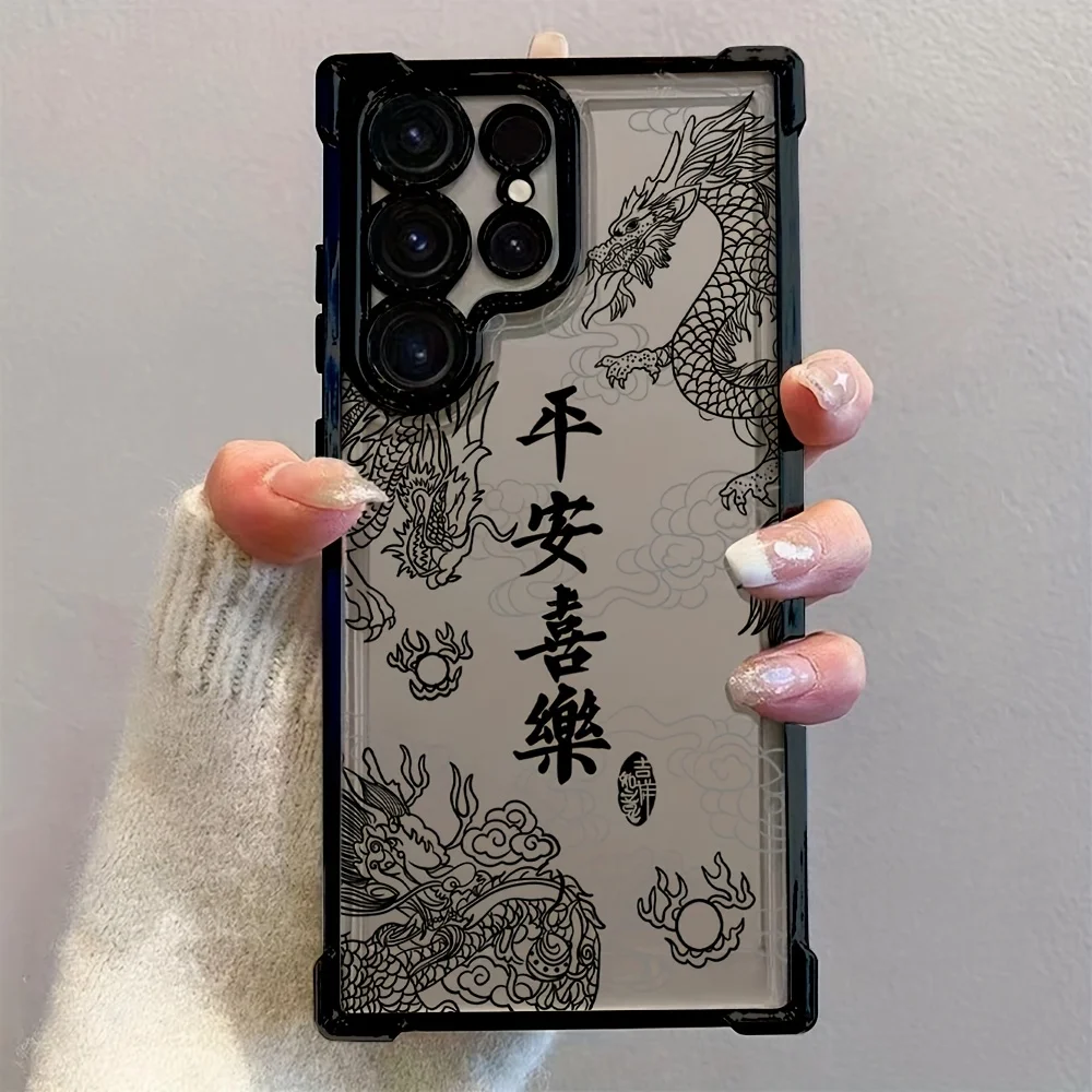 iPhone 17、16、15、14、13、12、11 Pro Max Plus用のスタイリッシュな中国龍デザインのスマホケース