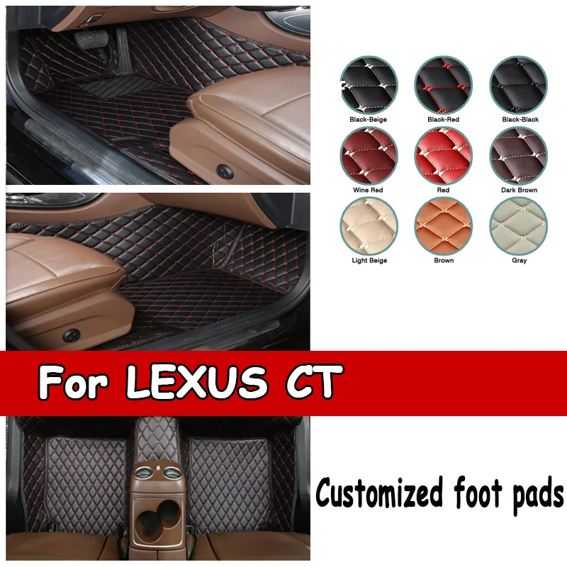 

Car floor mats for LEXUS CT series 200h CT200h 2011 2012 2013 2014 2015 2016 2017 Custom auto foot Pads automobile carpet cover