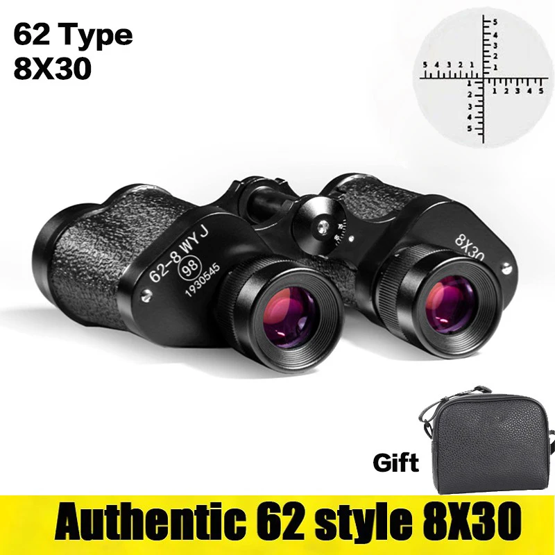 Military Compact Binoculars with Rangefinder Reticle Waterproof Lightweight Tactical Precision Telescope for Hunting Birdwatch