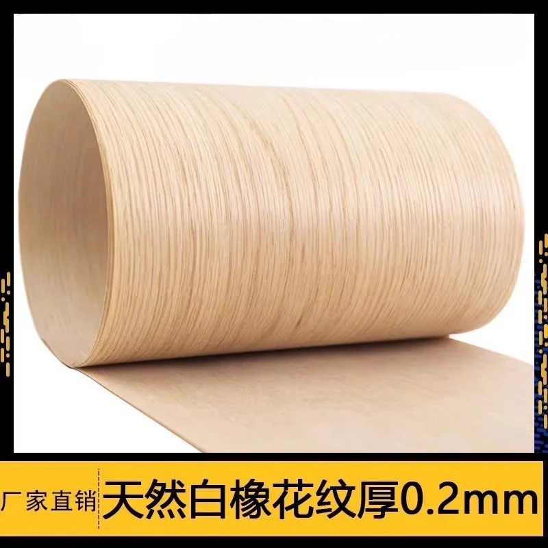 Wood Veneer roll Natural White Oak Wood  Veneer Furniture Decorative Surface 20x250cm T0.2mm