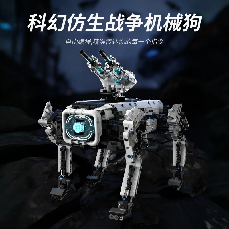 IN STOCK Technical Programming Mechanical Dog Building Blocks Bricks Assembling Model DIY Toys for Boys Christmas Gift Set